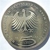 5 марок - Готхольд Эфраим Лессинг, Германия, 1981 год 16700
