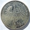 5 марок - Гейдельбергский университет, Германия, 1986 год 16702