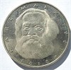 5 марок - Карл Маркс, Германия, 1983 год 16707
