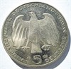 5 марок - Карл Маркс, Германия, 1983 год 16707