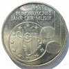 5 марок - Европейский год музыки, Германия, 1985 год 16708