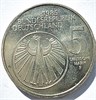 5 марок - Европейский год музыки, Германия, 1985 год 16708