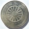 5 марок - Железная дорога, Германия, 1985 год 16709