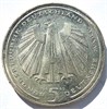 5 марок - Железная дорога, Германия, 1985 год 16709