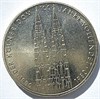 5 марок - Кёльнский Собор, Германия, 1980 год 16711