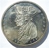 5 марок - Фридрих II Великий, 1986 год 16712
