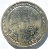 5 марок - Иоганн Вольфганг фон Гёте, 1982 год 16713