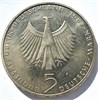 5 марок - Конференция ООН, 1982 год 16714