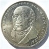 5 марок - Карл фом Штейн, 1981 год 16715