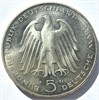 5 марок - Карл фом Штейн, 1981 год 16715