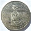 5 марок - Феликс Мендельсон, 1984 год 16717