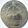 5 марок - Отто Ган, 1979 год 16718