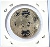 1 рубль - К.А.Тимирязев, 1993 год, PROOF 10424