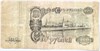Банкнота 100 рублей 1947 год 16800