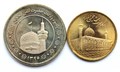 Набор монет - Иран, UNC (2 монеты) 11193