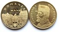 50 бани - Фердинанд I "Объединитель", король Румынии, Румыния, 2019 год 11261