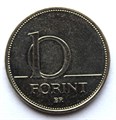 10 форинтов - Героям пандемии коронавируса (COVID-19), Венгрия, 2020 год 11276