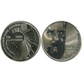 2 гривны - Георгий Вороной, Украина, 2008 год 11715
