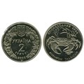 2 гривны - Краб пресноводный, Украина, 2000 год 11865