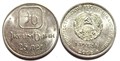 1 рубль - 25 лет Эксимбанку, Приднестровье, 2018 год, UNC 11962