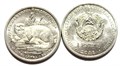 1 рубль - Выдра, Приднестровье, 2018 год, UNC 11963