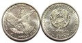 1 рубль - Зеленый дятел, Приднестровье, 2018 год, UNC 11965