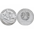25 рублей - "XXIII Зимние Олимпийские Игры в Пхёнчхане ", 2017 год, UNC 11974