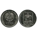 1 рубль - герб г.Бендеры, Приднестровье, 2017 год 11980