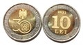 10 лей - 30 лет Национальному банку Молдовы, Молдавия, 2021 год 12324