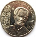 50 тенге - 100 лет со дня рождения Ильяса Есенберлина, Казахстан, 2015 год 12465