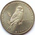 50 тенге - Ястребиная сова, Казахстан, 2011 год 12474