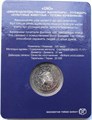 100 тенге -Культовые животные тотемы кочевников - Уки , Казахстан, 2019 год, в блистере 12549