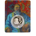 100 тенге - 175 лет со дня рождения Абая Кунанбаева, Казахстан, 2020 год, в буклете 12572