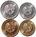 Набор монет - Приднестровье, 2005 год, (4 монеты) 12624
