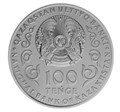 100 тенге - 100 лет со дня рождения Розы Баглановой, Казахстан, 2022 год (в блистере) 12703