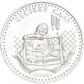 50 тенге - Бесикке салу, Казахстан, 2006 год . 12711