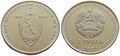 1 рубль - 30 лет пограничным органам Приднестровья, Приднестровье, 2021 год 12716