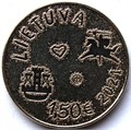 1,5 евро - Традиционные Литовские праздники - Праздник моря, Литва, 2021 год 12745