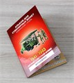 Набор монет - Оружие советской армии - Артиллерия, (12 монет в альбоме) 12787