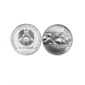 25 рублей - Одесская операция. Варницкий плацдарм, Приднестровье, 2023 год 13285