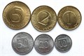 Набор монет - Словения, 1992 - 2001 год (6 монет) 13431