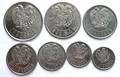 Набор монет - Армения, 1994 год (7 монет) 13432
