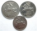 Набор монет - Литва, 1991 год, (3 монеты) 13435