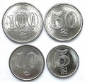 Набор монет - Северная Корея, 1959-1978 гг, (4 монеты) 13438