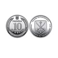 10 гривен - Командование объединённых сил, Украина, 2023 год 13440