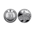 10 гривен - Антоновский мост, Украина, 2023 год 13441