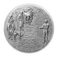 200 тенге - Ерулик, Казахстан, 2024 год 13457