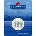 200 тенге - Келоглан , Казахстан, 2023 год, в блистере 13477