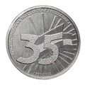 1 рубль - 35 лет Приднестровской Молдавской Республике, Приднестровье, 2025 год 13542