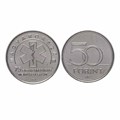 50 форинтов - 75 лет национальной службе скорой помощи, Венгрия, 2023 год 13711